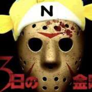 ヒメ日記 2026/03/13 16:16 投稿 七瀬雪菜 五十路マダム愛されたい熟女たち 津山店