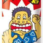 ヒメ日記 2026/03/19 09:50 投稿 七瀬雪菜 五十路マダム愛されたい熟女たち 津山店