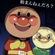 ヒメ日記 2026/03/26 10:04 投稿 七瀬雪菜 五十路マダム愛されたい熟女たち 津山店