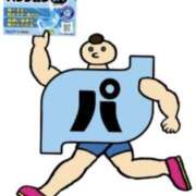 ヒメ日記 2026/04/01 13:28 投稿 七瀬雪菜 五十路マダム愛されたい熟女たち 津山店