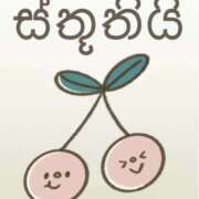 ヒメ日記 2026/04/09 08:40 投稿 七瀬雪菜 五十路マダム愛されたい熟女たち 津山店