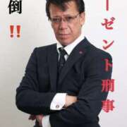 ヒメ日記 2026/04/09 09:38 投稿 七瀬雪菜 五十路マダム愛されたい熟女たち 津山店