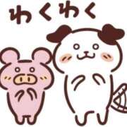 ヒメ日記 2026/04/09 10:22 投稿 七瀬雪菜 五十路マダム愛されたい熟女たち 津山店