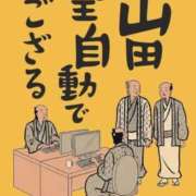 ヒメ日記 2026/04/18 11:54 投稿 七瀬雪菜 五十路マダム愛されたい熟女たち 津山店