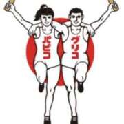 ヒメ日記 2026/04/19 22:32 投稿 七瀬雪菜 五十路マダム愛されたい熟女たち 津山店