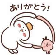 ヒメ日記 2026/04/24 11:38 投稿 七瀬雪菜 五十路マダム愛されたい熟女たち 津山店