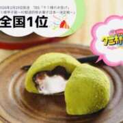 ヒメ日記 2026/05/06 10:38 投稿 七瀬雪菜 五十路マダム愛されたい熟女たち 津山店