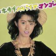 ヒメ日記 2026/05/09 09:42 投稿 七瀬雪菜 五十路マダム愛されたい熟女たち 津山店