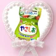 ヒメ日記 2026/05/13 10:08 投稿 七瀬雪菜 五十路マダム愛されたい熟女たち 津山店