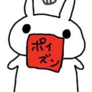 ヒメ日記 2026/05/16 10:04 投稿 七瀬雪菜 五十路マダム愛されたい熟女たち 津山店