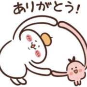 ヒメ日記 2026/05/22 07:18 投稿 七瀬雪菜 五十路マダム愛されたい熟女たち 津山店