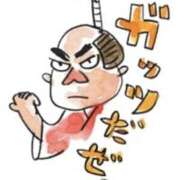 ヒメ日記 2026/05/28 09:24 投稿 七瀬雪菜 五十路マダム愛されたい熟女たち 津山店