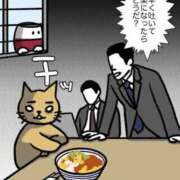 ヒメ日記 2026/05/28 23:44 投稿 七瀬雪菜 五十路マダム愛されたい熟女たち 津山店