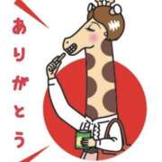 七瀬雪菜 ベルシャトーのＭさま 五十路マダム愛されたい熟女たち 津山店