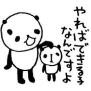 ヒメ日記 2026/05/30 17:36 投稿 七瀬雪菜 五十路マダム愛されたい熟女たち 津山店