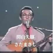 ヒメ日記 2026/06/05 06:20 投稿 七瀬雪菜 五十路マダム愛されたい熟女たち 津山店