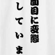 ヒメ日記 2026/06/15 19:00 投稿 七瀬雪菜 五十路マダム愛されたい熟女たち 津山店
