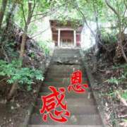 ヒメ日記 2026/06/15 20:04 投稿 七瀬雪菜 五十路マダム愛されたい熟女たち 津山店