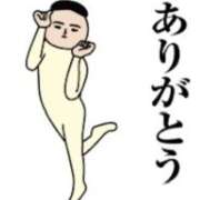 ヒメ日記 2026/06/26 14:04 投稿 七瀬雪菜 五十路マダム愛されたい熟女たち 津山店