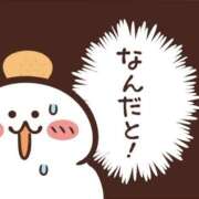 ヒメ日記 2026/06/29 17:18 投稿 七瀬雪菜 五十路マダム愛されたい熟女たち 津山店