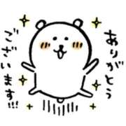 ヒメ日記 2026/07/21 11:28 投稿 七瀬雪菜 五十路マダム愛されたい熟女たち 津山店