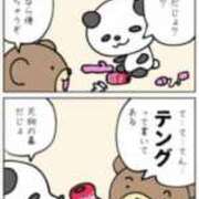 ヒメ日記 2026/07/22 04:38 投稿 七瀬雪菜 五十路マダム愛されたい熟女たち 津山店