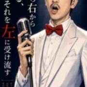 ヒメ日記 2026/07/26 09:36 投稿 七瀬雪菜 五十路マダム愛されたい熟女たち 津山店