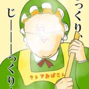 ヒメ日記 2026/07/31 10:34 投稿 七瀬雪菜 五十路マダム愛されたい熟女たち 津山店