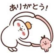 ヒメ日記 2026/08/13 10:28 投稿 七瀬雪菜 五十路マダム愛されたい熟女たち 津山店