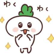 ヒメ日記 2026/08/13 21:10 投稿 七瀬雪菜 五十路マダム愛されたい熟女たち 津山店