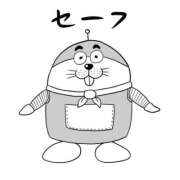 ヒメ日記 2026/08/22 10:44 投稿 七瀬雪菜 五十路マダム愛されたい熟女たち 津山店
