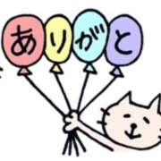 ヒメ日記 2026/08/22 15:32 投稿 七瀬雪菜 五十路マダム愛されたい熟女たち 津山店