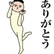 ヒメ日記 2026/08/24 23:20 投稿 七瀬雪菜 五十路マダム愛されたい熟女たち 津山店