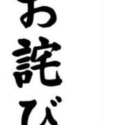 ヒメ日記 2026/09/05 09:24 投稿 七瀬雪菜 五十路マダム愛されたい熟女たち 津山店