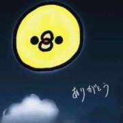 ヒメ日記 2026/09/12 08:56 投稿 七瀬雪菜 五十路マダム愛されたい熟女たち 津山店
