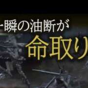ヒメ日記 2026/10/08 10:38 投稿 七瀬雪菜 五十路マダム愛されたい熟女たち 津山店