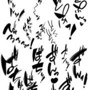 ヒメ日記 2025/06/07 22:32 投稿 織部 美緒 こあくまな熟女たち三河店（KOAKUMAグループ）