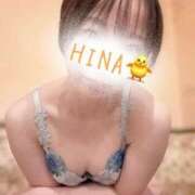 ひな 遊びに来てるよっ💓 ダイスキ