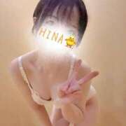 ヒメ日記 2026/02/28 17:20 投稿 ひな ダイスキ