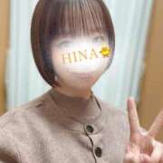 ヒメ日記 2026/04/04 21:19 投稿 ひな ダイスキ