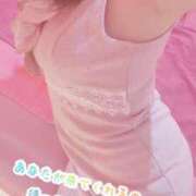 ヒメ日記 2025/03/12 06:35 投稿 くみ マリン宮殿水戸店