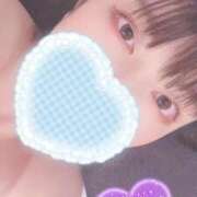 ヒメ日記 2025/05/17 06:54 投稿 くみ マリン宮殿水戸店