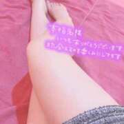 ヒメ日記 2025/05/21 06:24 投稿 くみ マリン宮殿水戸店