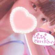 ヒメ日記 2025/06/30 06:54 投稿 くみ マリン宮殿水戸店