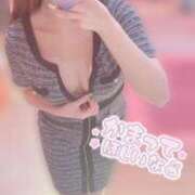 ヒメ日記 2025/07/14 06:34 投稿 くみ マリン宮殿水戸店