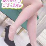 ヒメ日記 2025/08/14 18:44 投稿 くみ マリン宮殿水戸店