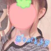 ヒメ日記 2025/11/17 06:44 投稿 くみ マリン宮殿水戸店