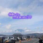 あんな 明日? 横浜人妻ヒットパレード（シンデレラグループ）