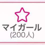 ヒメ日記 2025/03/13 01:45 投稿 ましろ デザインプリズム新宿