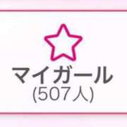 ヒメ日記 2025/06/08 13:26 投稿 ましろ デザインプリズム新宿